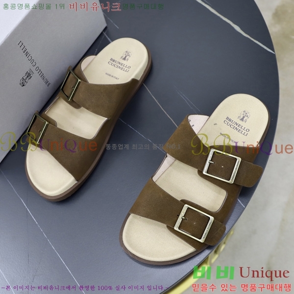 ���� ���ڷ� ��ġ�ڸ� ������ BC3005541