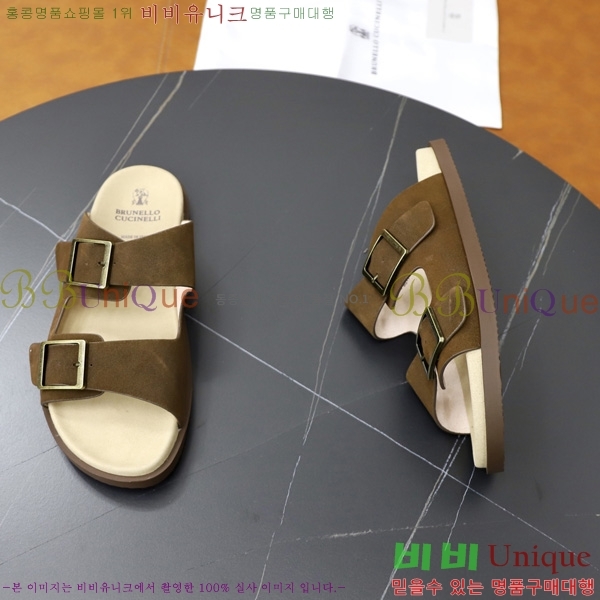 ���� ���ڷ� ��ġ�ڸ� ������ BC3005541