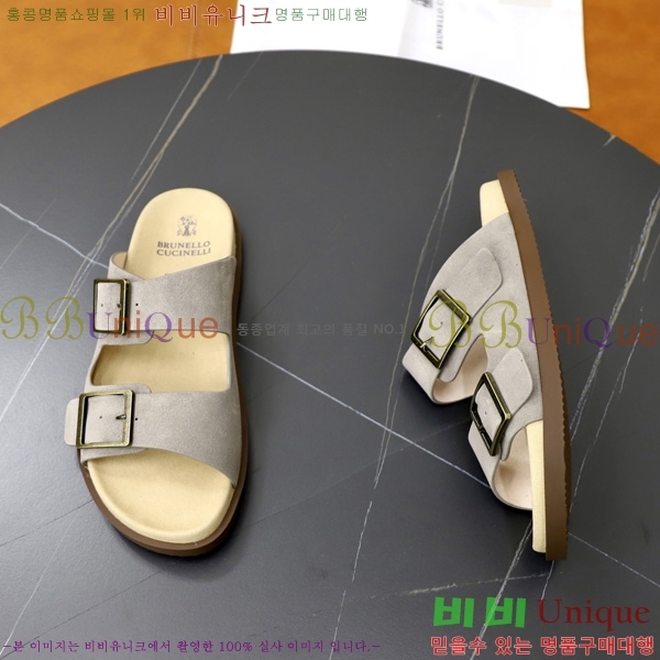 ���� ���ڷ� ��ġ�ڸ� ������ BC3005541-2