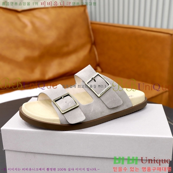 ���� ���ڷ� ��ġ�ڸ� ������ BC3005541-2