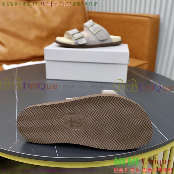 ���� ���ڷ� ��ġ�ڸ� ������ BC3005541-2