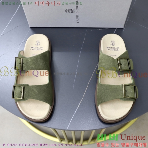 ���� ���ڷ� ��ġ�ڸ� ������ BC3005541-3
