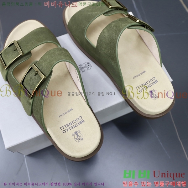 ���� ���ڷ� ��ġ�ڸ� ������ BC3005541-3