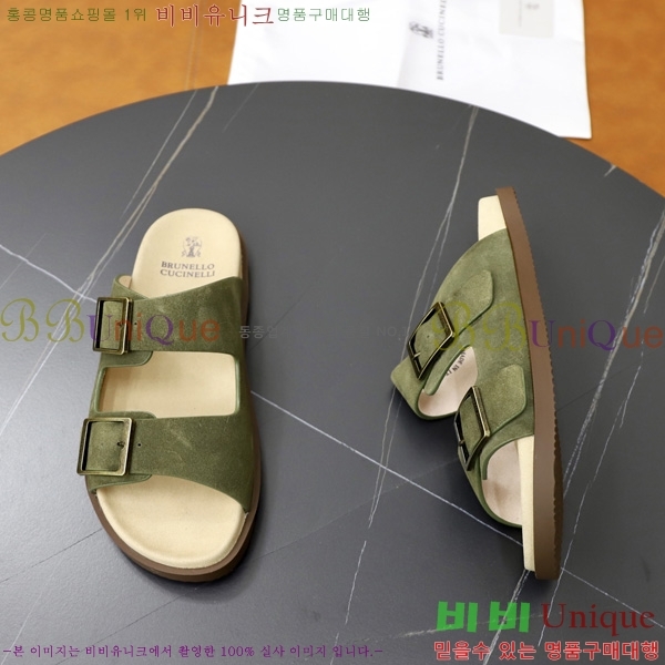 ���� ���ڷ� ��ġ�ڸ� ������ BC3005541-3