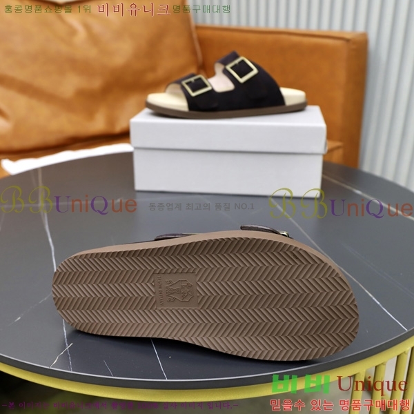 ���� ���ڷ� ��ġ�ڸ� ������ BC3005541-4