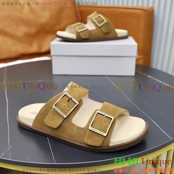 ���� ���ڷ� ��ġ�ڸ� ������ BC3005541-6