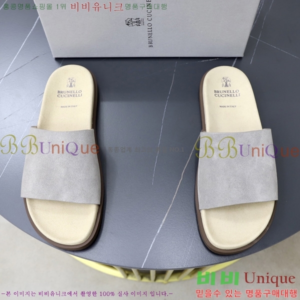 ���� ���ڷ� ��ġ�ڸ� ������ BC3005540-3