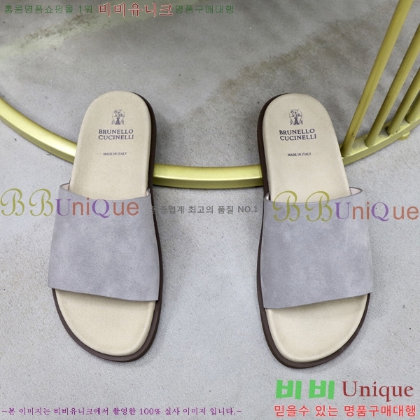 ���� ���ڷ� ��ġ�ڸ� ������ BC3005540-3