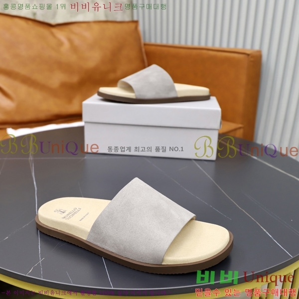 ���� ���ڷ� ��ġ�ڸ� ������ BC3005540-3