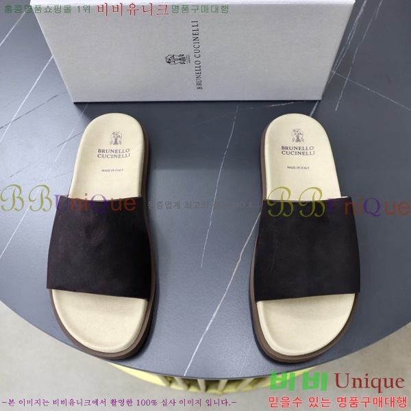 ���� ���ڷ� ��ġ�ڸ� ������ BC3005540--2