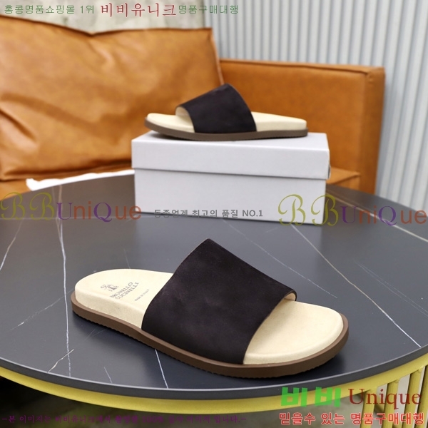 ���� ���ڷ� ��ġ�ڸ� ������ BC3005540--2