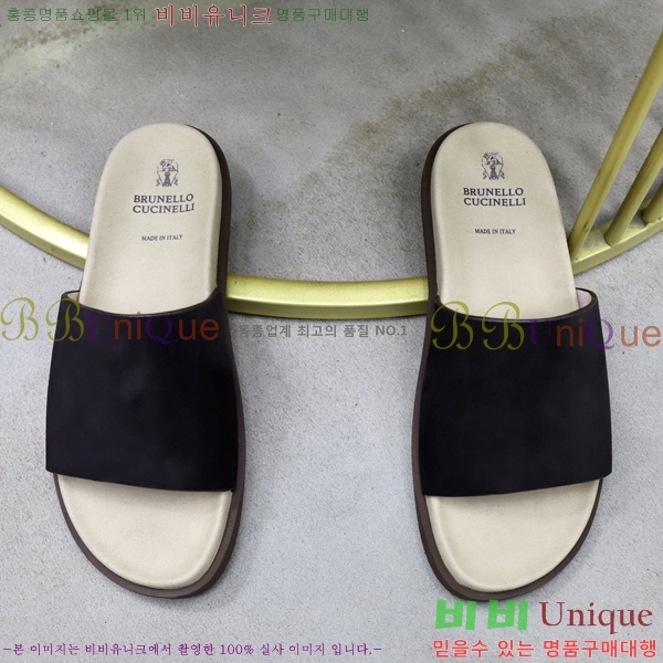 ���� ���ڷ� ��ġ�ڸ� ������ BC3005540--2