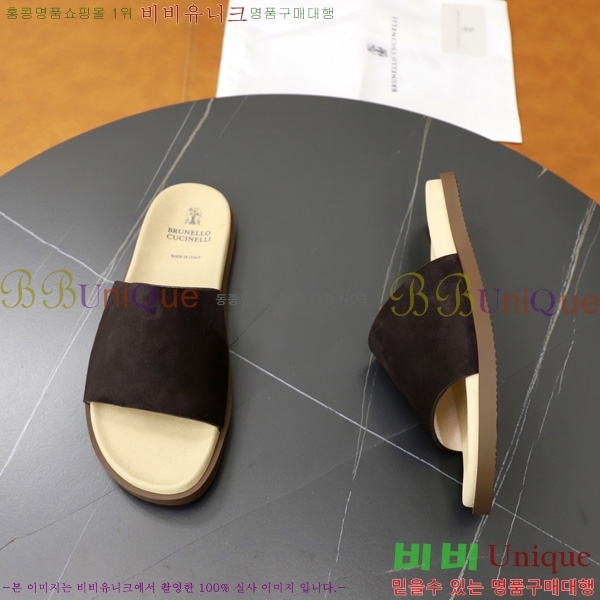 ���� ���ڷ� ��ġ�ڸ� ������ BC3005540--2