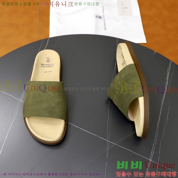 ���� ���ڷ� ��ġ�ڸ� ������ BC3005540-4