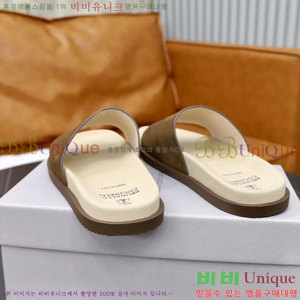 ���� ���ڷ� ��ġ�ڸ� ������ BC3005540-7
