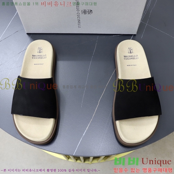 ���� ���ڷ� ��ġ�ڸ� ������ BC3005540-6