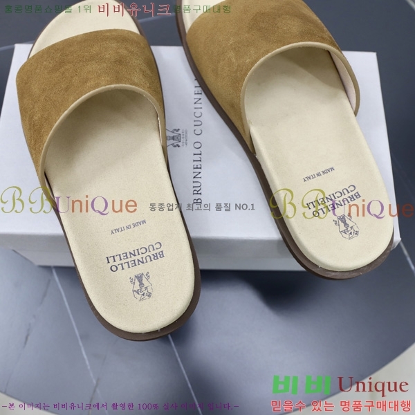 ���� ���ڷ� ��ġ�ڸ� ������ BC3005540-5