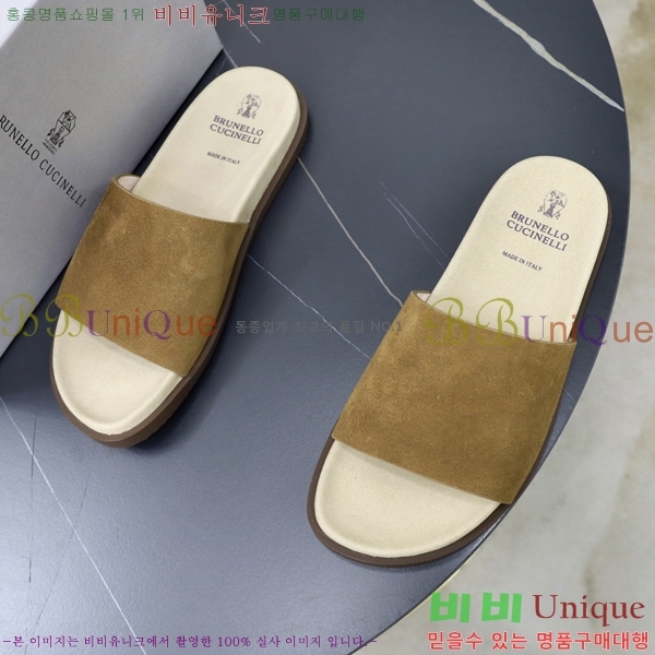 ���� ���ڷ� ��ġ�ڸ� ������ BC3005540-5