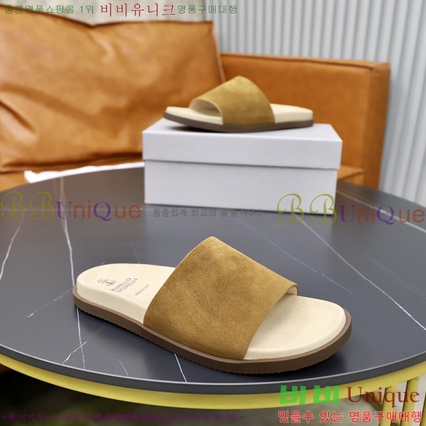 ���� ���ڷ� ��ġ�ڸ� ������ BC3005540-5