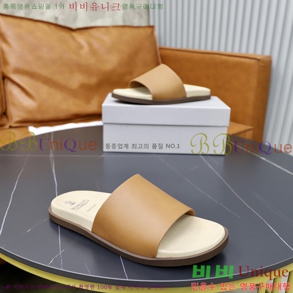 ���� ���ڷ� ��ġ�ڸ� ������ BC3005540-1