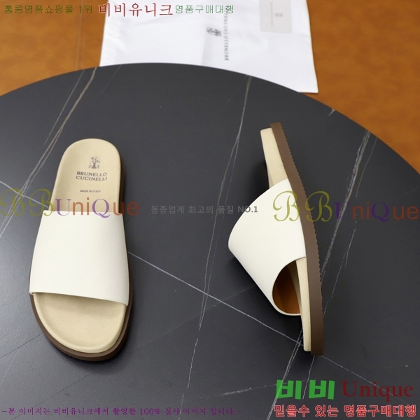 ���� ���ڷ� ��ġ�ڸ� ������ BC3005540