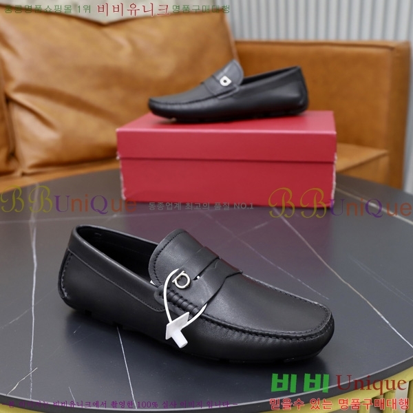���� �䷹���� ĳ�־� ���� FIO666021-4