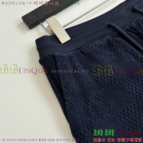 ���� ����*�� �� �ٹ̿� �ݹ��� LV265831-1