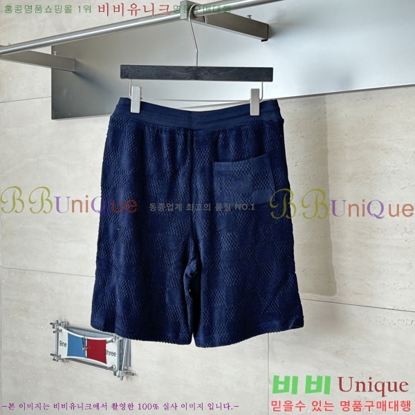 ���� ����*�� �� �ٹ̿� �ݹ��� LV265831-1