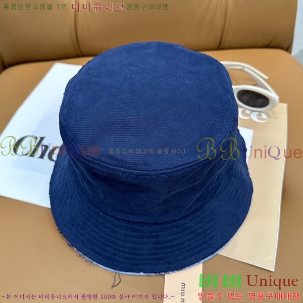 �̿�̿� ��Ŷ �� M97241-2