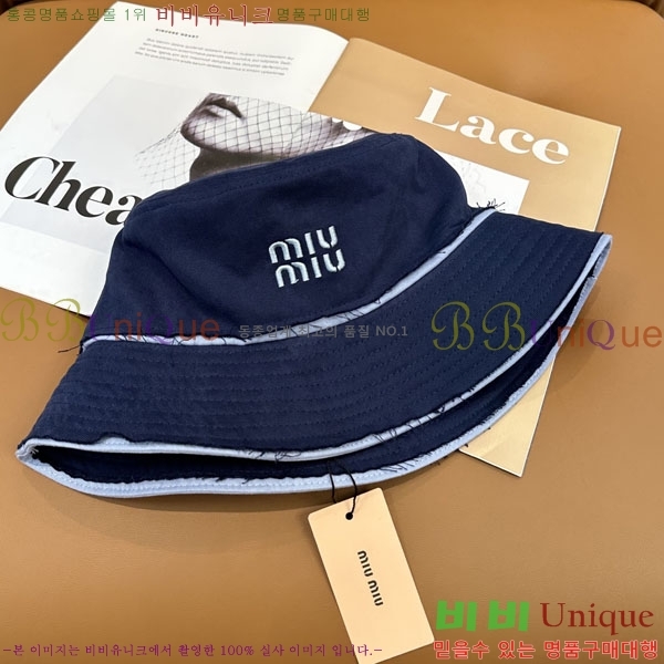 �̿�̿� ��Ŷ �� M97241-2