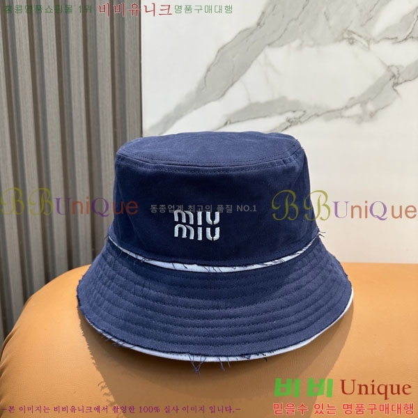 �̿�̿� ��Ŷ �� M97241-2