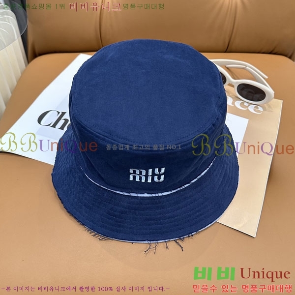 �̿�̿� ��Ŷ �� M97241-2