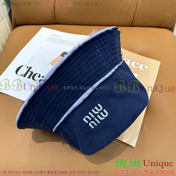 �̿�̿� ��Ŷ �� M97241-2