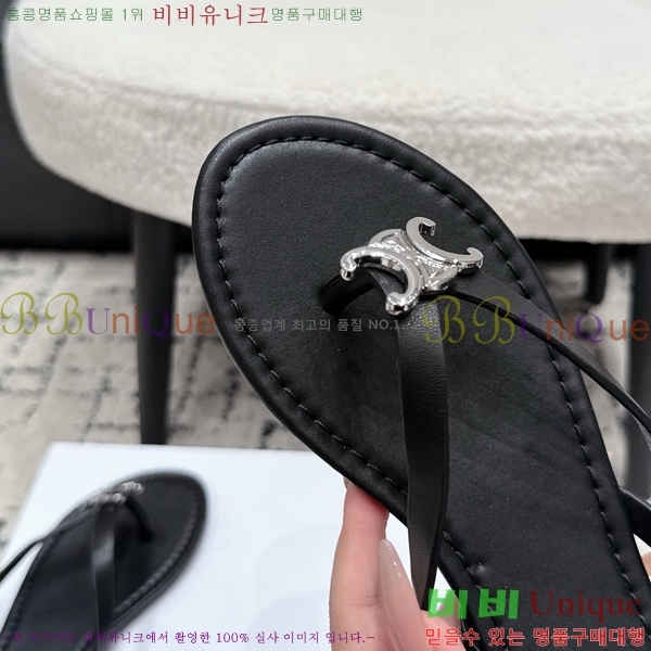 ���� ��*�� ��Ʈ�� ���� 35CE265236-3