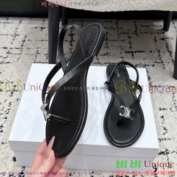 ���� ��*�� ��Ʈ�� ���� 35CE265236-3