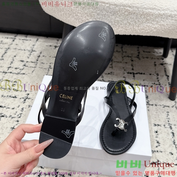 ���� ��*�� ��Ʈ�� ���� 35CE265236-3