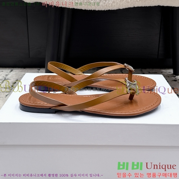 ���� ��*�� ��Ʈ�� ���� 35CE265236-2
