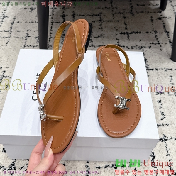 ���� ��*�� ��Ʈ�� ���� 35CE265236-2