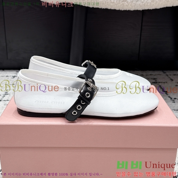 �̿�*�� �޸����� �÷� 34MU265233-1