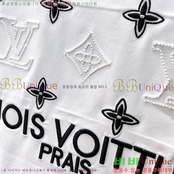 ���� ���̺��� ���� Ƽ���� LV44537-12