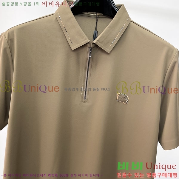 ���� ������ ī�� ���� Ƽ���� BU315648-1