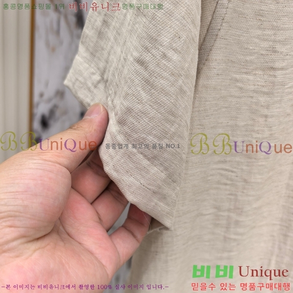 ���� �η�**�� ���� ���� LP827690