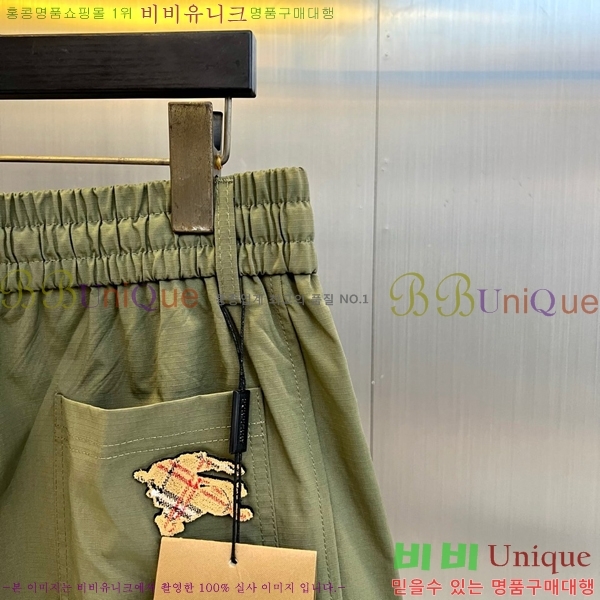 ���� ������ �ݹ��� BU318580-2