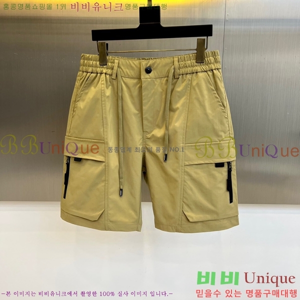 ���� ������ �ݹ��� BU318580-3
