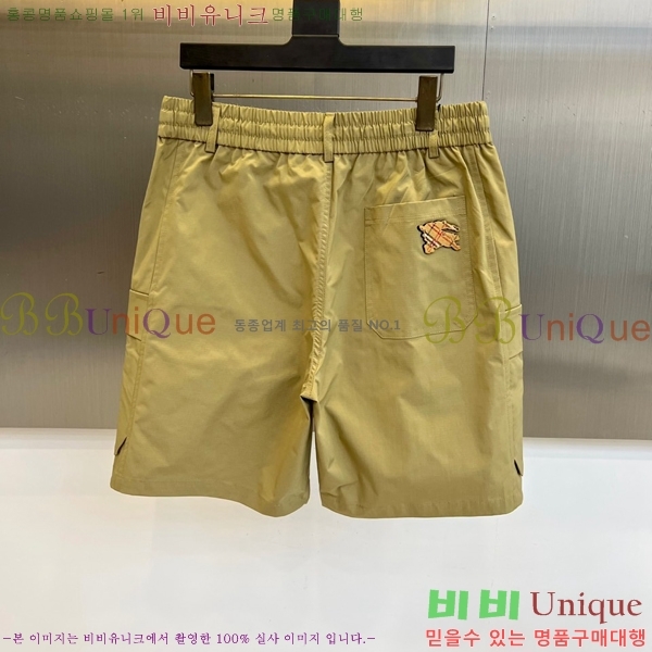 ���� ������ �ݹ��� BU318580-3