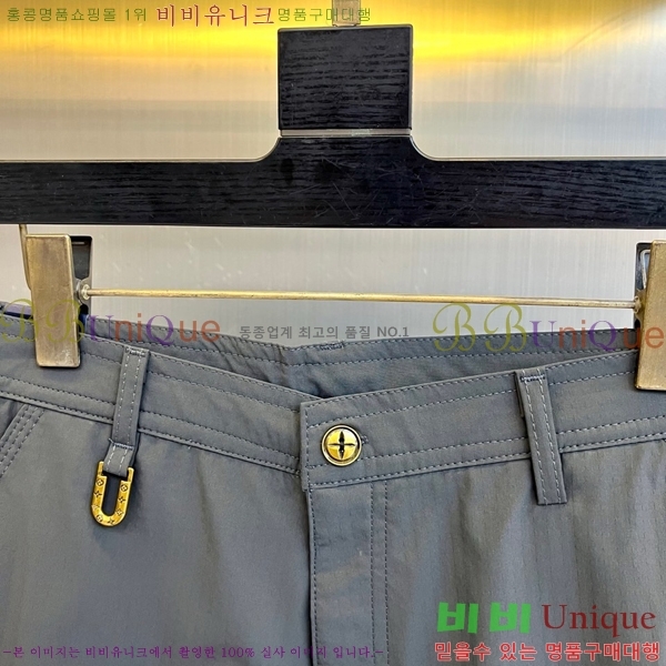 ���� ���̺��� �ݹ��� LV427056-2