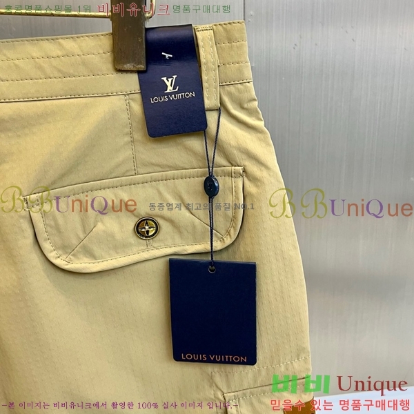 ���� ���̺��� �ݹ��� LV427056-3