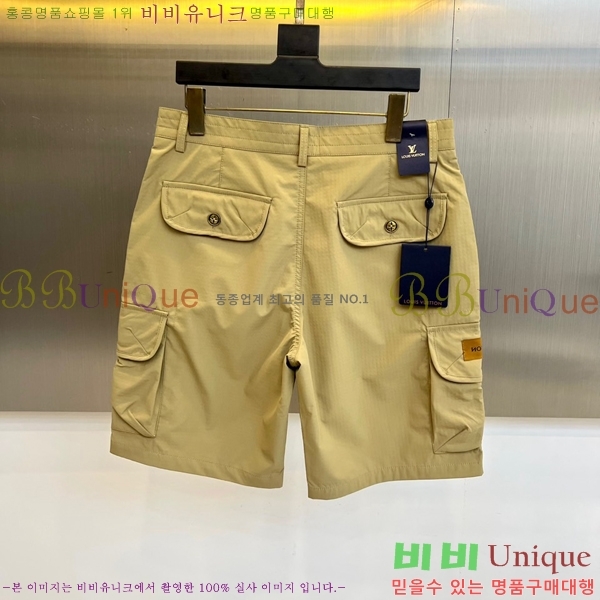 ���� ���̺��� �ݹ��� LV427056-3
