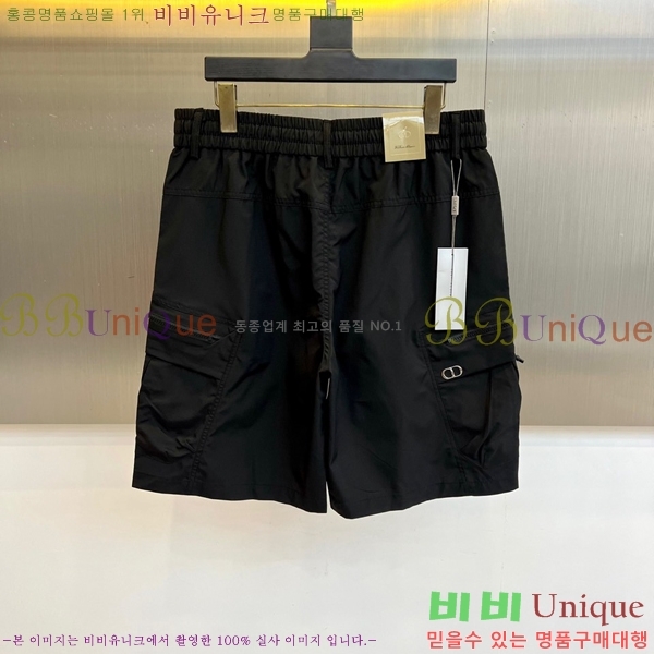 ���� ��� �ݹ��� DO431875-1