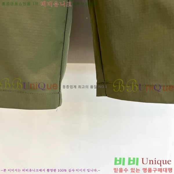 ���� ��� �ݹ��� DO431875-2
